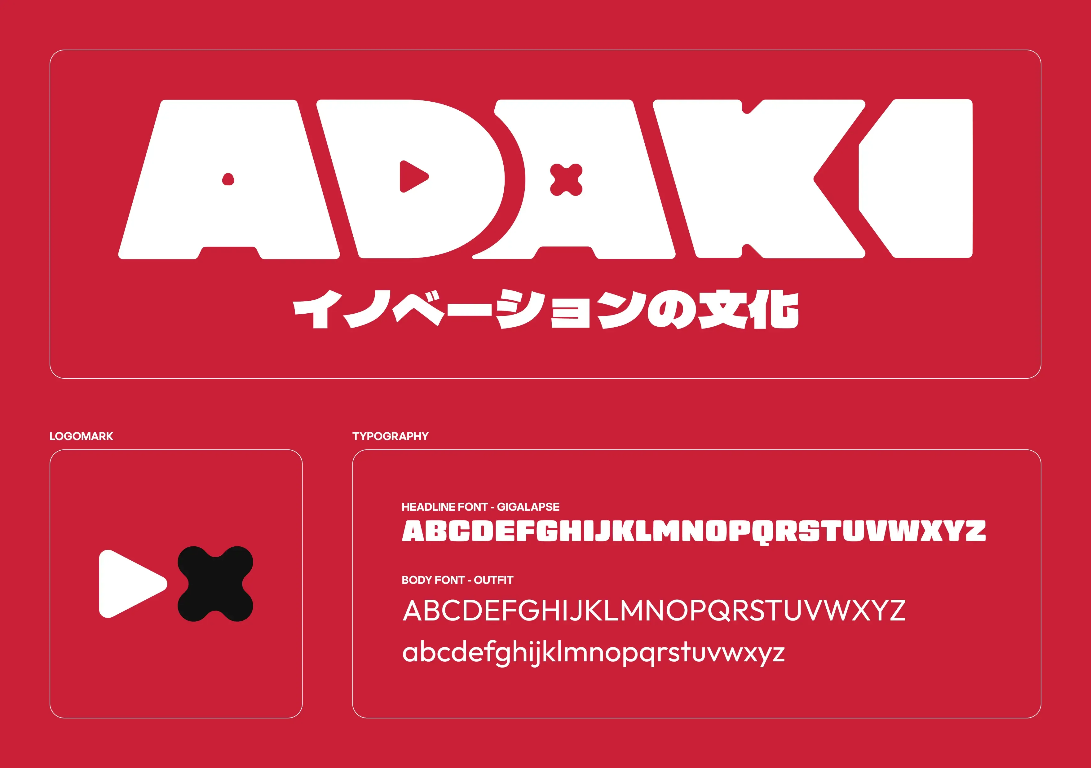 A graphic showing the logo, logo mark and typography for Adaki