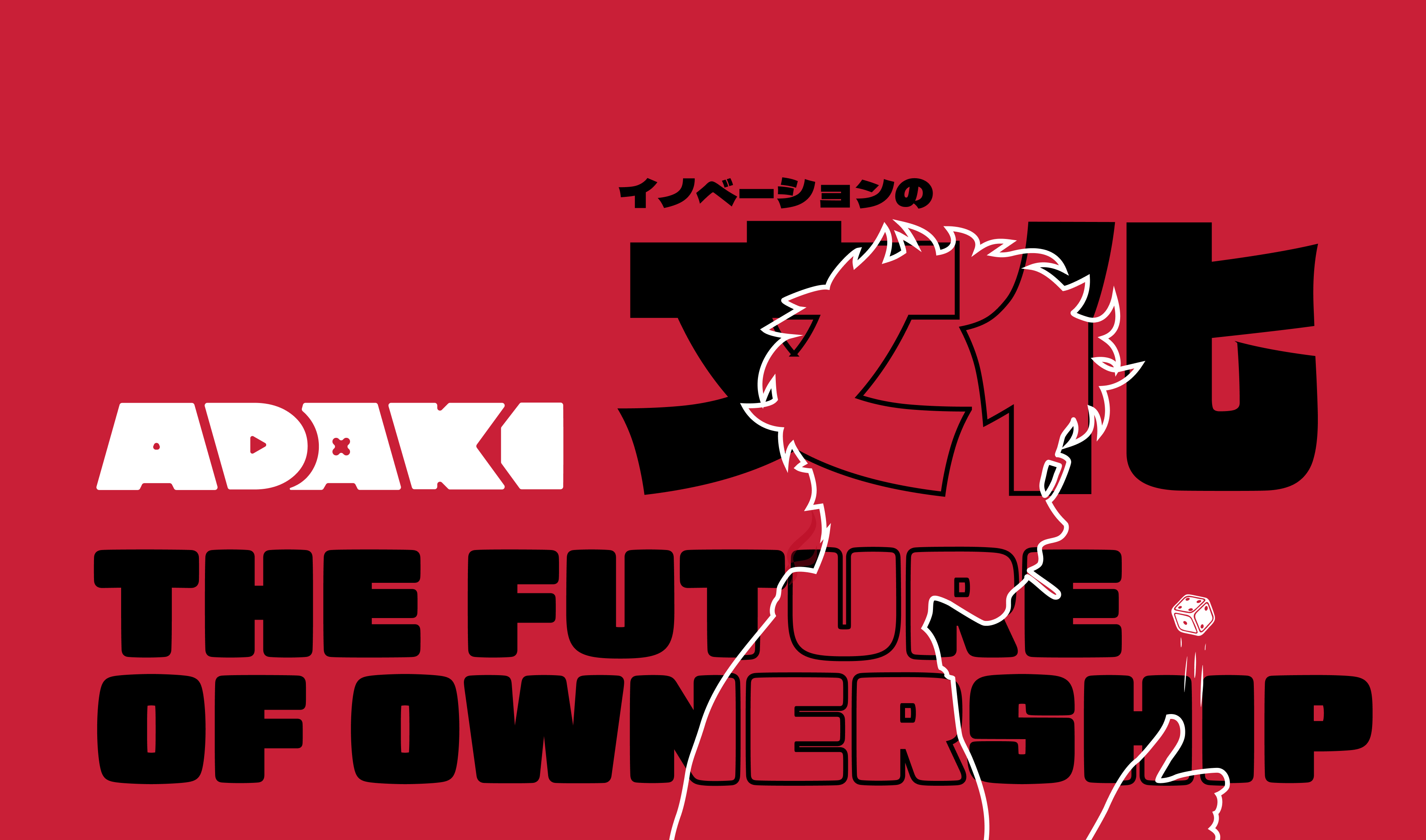 A graphic that says "Adaki, the future of ownership" with a silhouette of an Adaki character